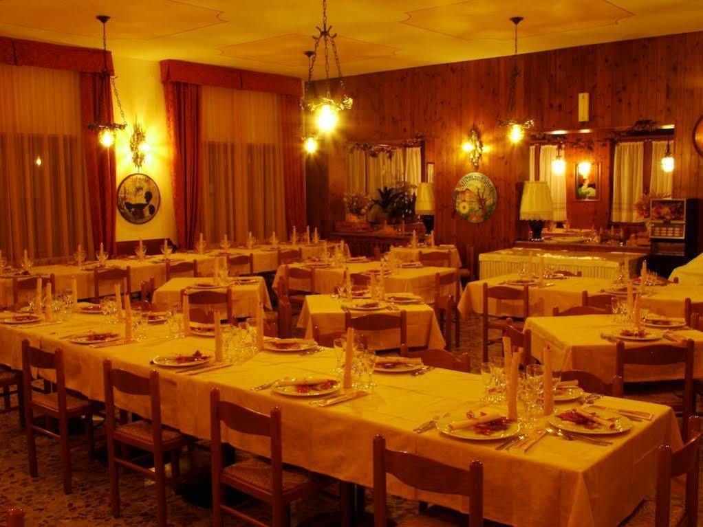 Hotel Milano 皮亚扎托雷 外观 照片